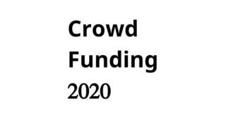 crowdfunding-2020