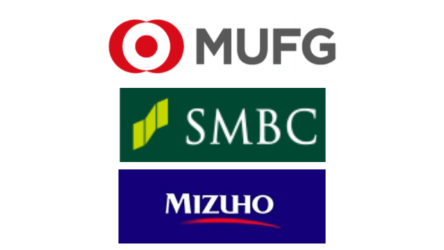三菱UFJフィナンシャル・グループ、三井住友フィナンシャルグループ、みずほフィナンシャルグループ